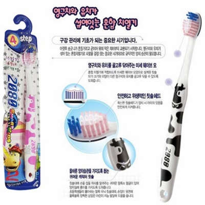 韓國2080 第4階段兒童抗菌牙刷(8歲以上)-顏色隨機出