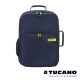 TUCANO MISTER 28.5L超大容量旅行運動後背包-深藍 product thumbnail 1