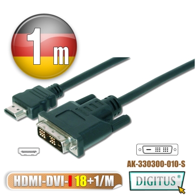 曜兆DIGITUS HDMI轉DVI-I (18+1)互轉線-1公尺(公-公)