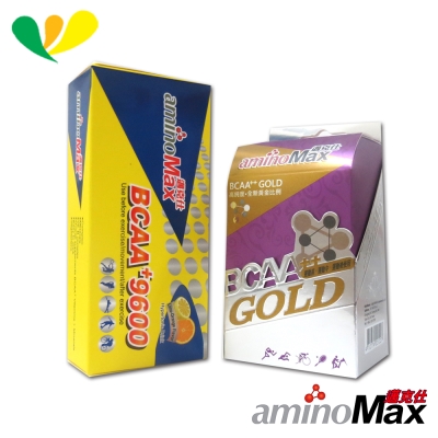 aminoMAX邁克仕 BCAA 9600+BCAA GOLD(各一盒)