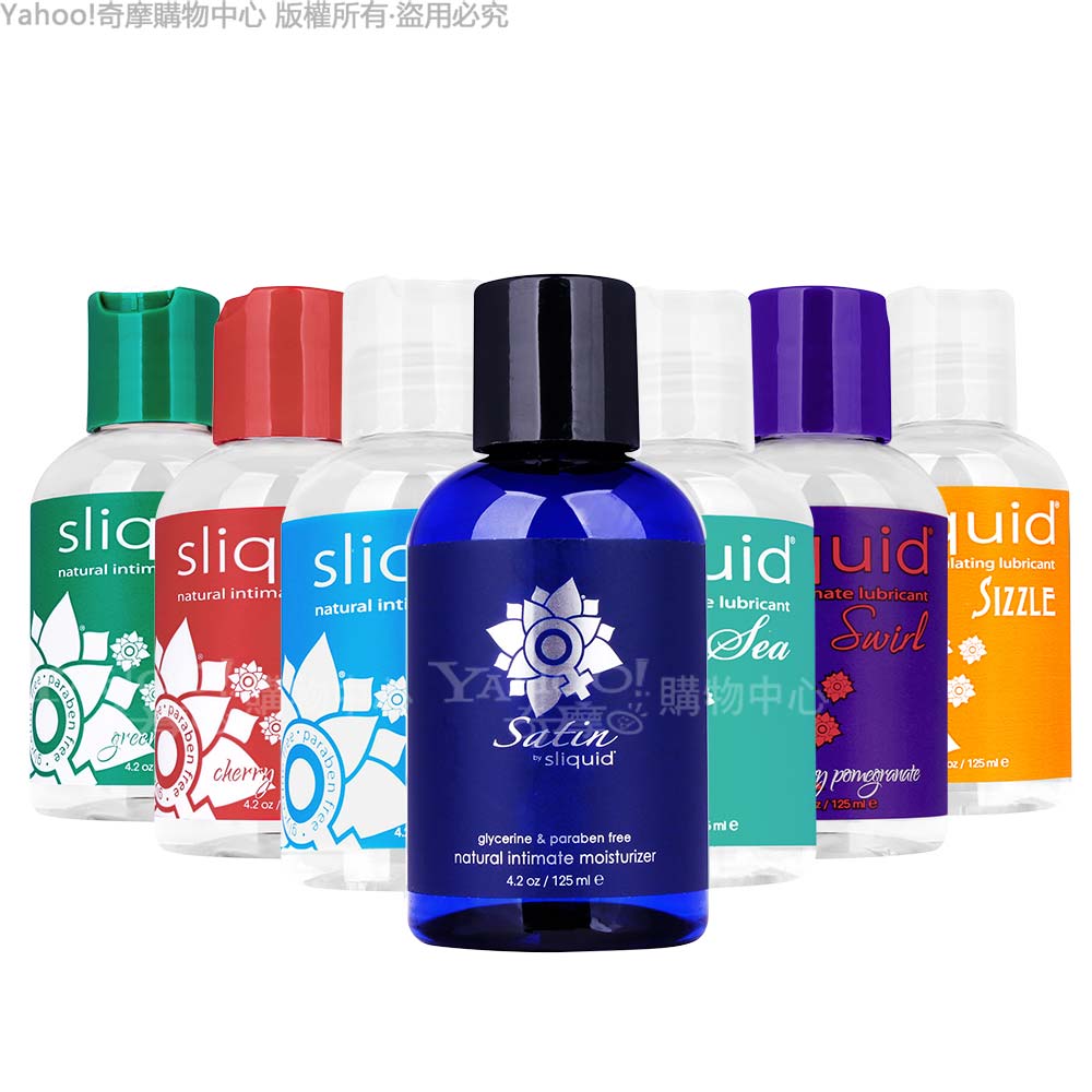 美國Sliquid Naturals Satin 長效潤滑液 蘆薈&卡拉膠 125ml  情趣用品/成人用品