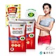 burner倍熱 健字號極纖錠代謝加強組 product thumbnail 1