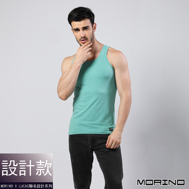 (超值3入組)設計師聯名-經典素色運動背心 綠 MORINOxLUCAS