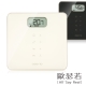 OSERIO歐瑟若-多功能BMI智能體重秤MAG-605(兩色任選) product thumbnail 1