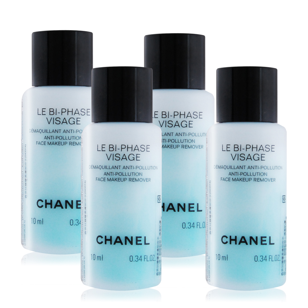 Chanel Makeup Remover