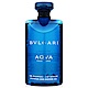 BVLGARI寶格麗 水能量洗髮沐浴膠75ml product thumbnail 1