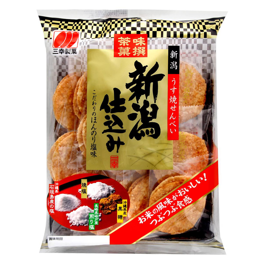 三幸製果 新潟鹽味米果(126gx2入)