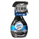 P＆G Febreze 布製品消臭噴霧-男性專用(370ml) product thumbnail 1