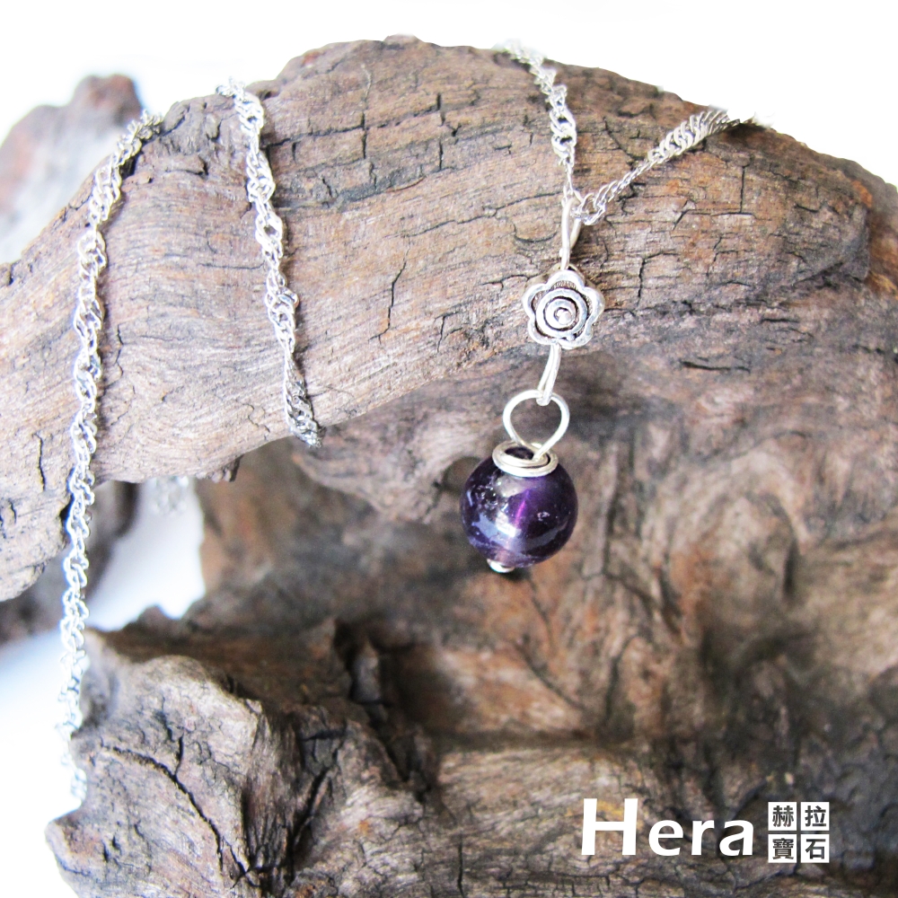 Hera 925純銀手作天然紫水晶花朵項鍊/鎖骨鍊