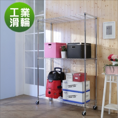 BuyJM鐵力士120x45x190CM三層鍍鉻層架附工業輪/波浪架-DIY