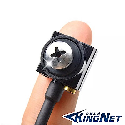 監視器攝影機 - KINGNET AHD 960P 偽裝螺絲型針孔 銀色 迷你針孔攝影鏡頭