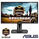 ASUS MG248QR 24型電競電腦螢幕 product thumbnail 1