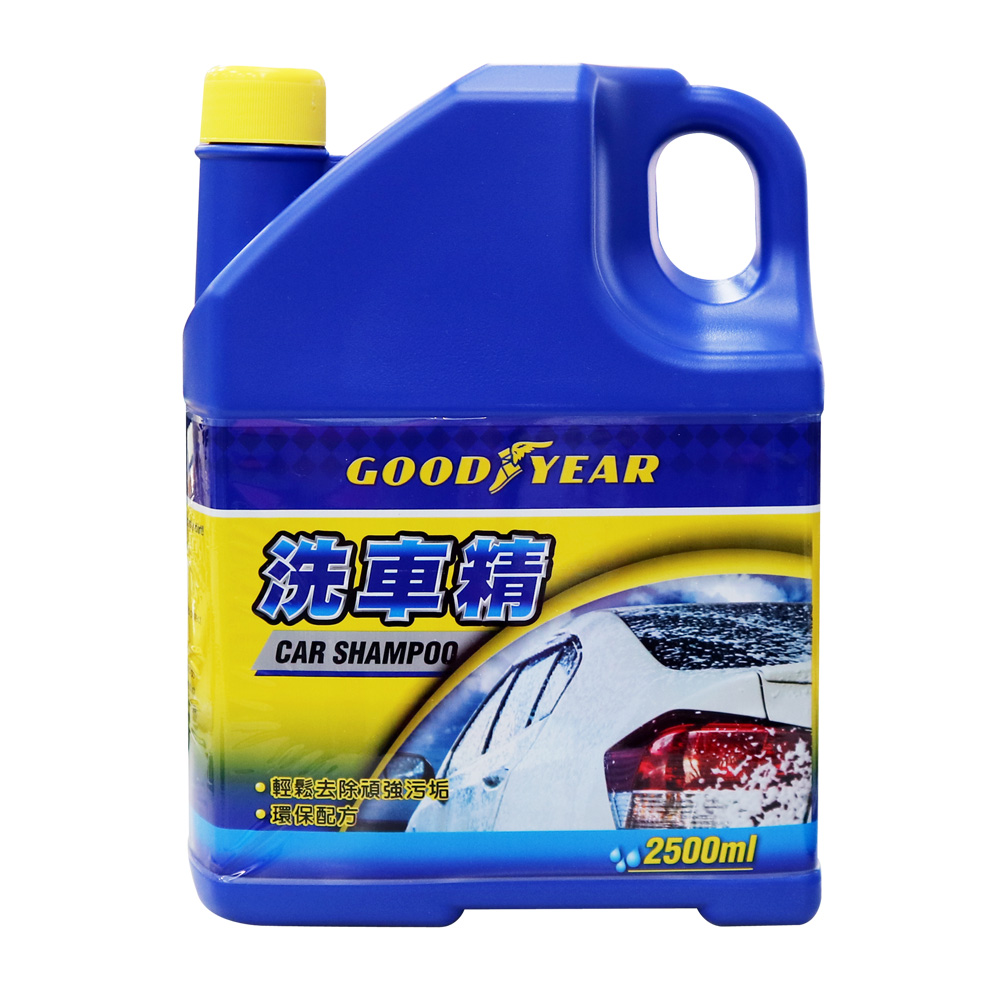 [快]GOODYEAR 固特異洗車精