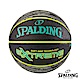 SPALDING 斯伯丁 SGT 深溝柔軟膠系列 青檸黃 Rubber 籃球 7號 product thumbnail 1