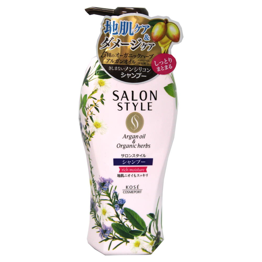 KOSE Salonstyle植物精油洗髮精-保濕型(500ml)