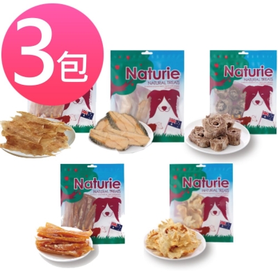 Naturie 鮮零食系列 冷凍乾燥 狗零食 50~90g (三包組)