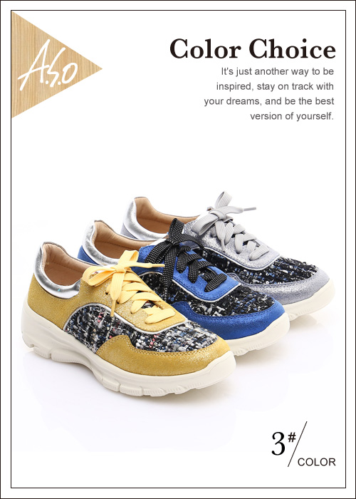 A.S.O 抗震美型 牛皮拼布綁帶奈米休閒鞋 藍