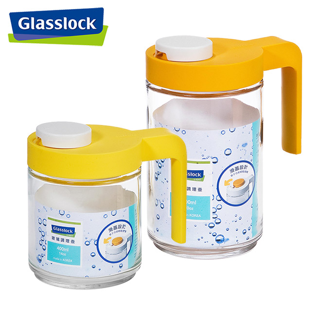 Glasslock玻璃調味油壺-實用2入組