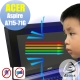 EZstick ACER A715-71 G 專用 防藍光螢幕貼 product thumbnail 1