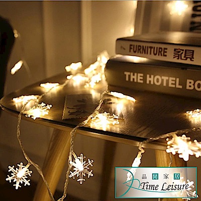 Time Leisure LED派對佈置/耶誕聖誕燈飾燈串(雪花/暖白/5M)
