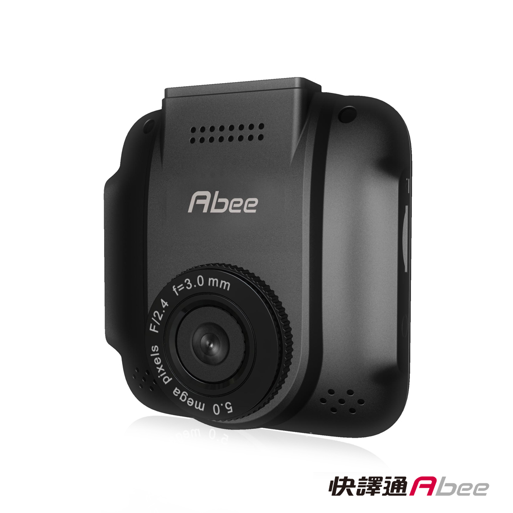 快譯通 Abee V32 Full HD1080P高畫質行車記錄器