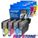 RED STONE for Brother LC38/ LC67 BK+C+M+Y墨水匣(4色) product thumbnail 1