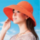 Sunlead 可塑型折邊款。日系寬圓頂寬緣輕量防曬軟帽 (橙橘色) product thumbnail 1