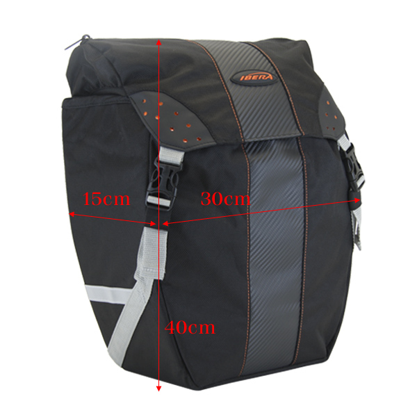 IBERA 自行車快拆式超大容量側掛馬鞍袋