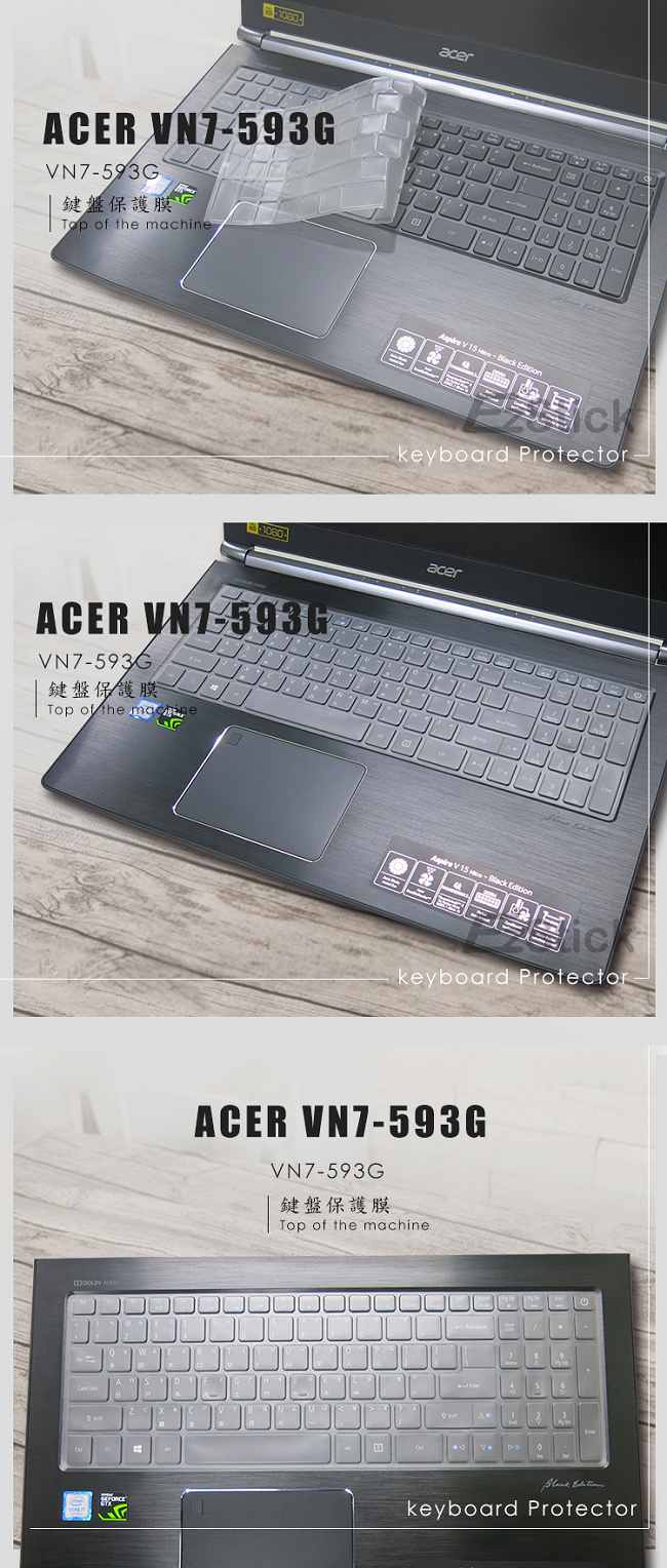 EZstick ACER V15 VN7-593 專用 Carbon立體紋機身保護膜