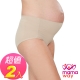 孕婦內褲 產褥內褲 抗菌涼感孕婦內褲(2入組/共六色) Mamaway product thumbnail 11