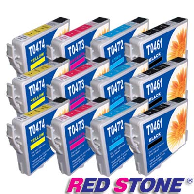 RED STONE for EPSON T0461+T0472~T0474墨水匣(四色)/3組裝