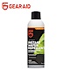 【美國GearAid】Instant Water Repellent快乾防撥水劑-2入 product thumbnail 1