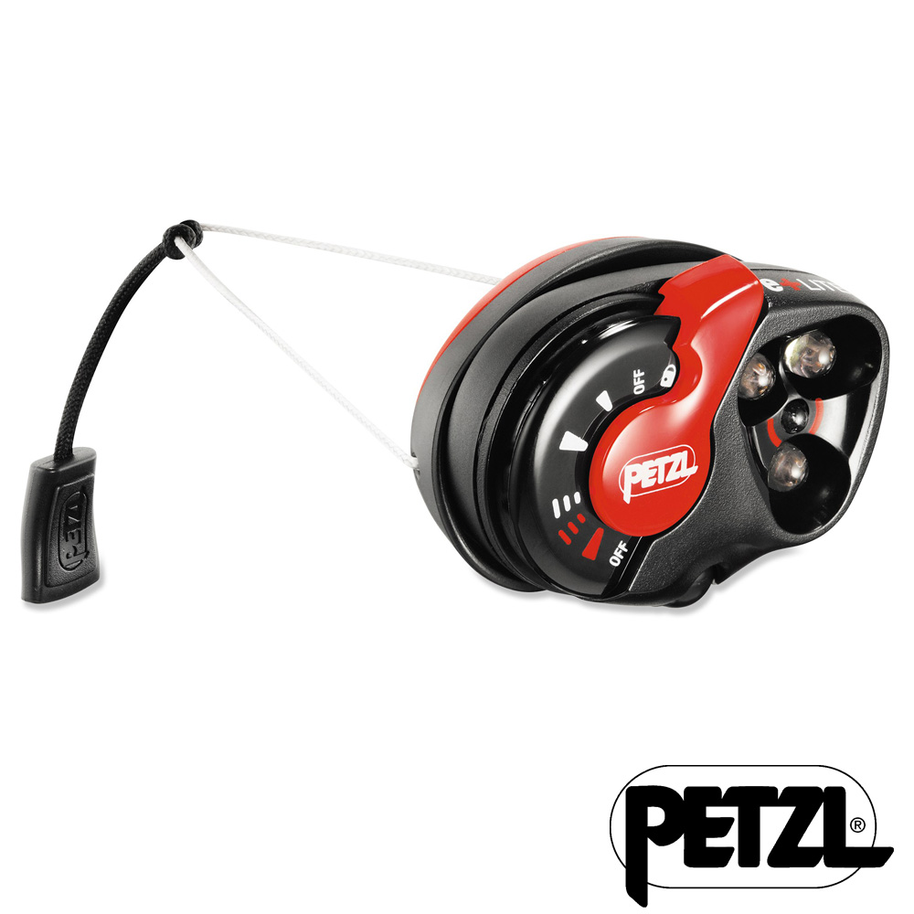 【法國Petzl】E+LITE 輕緊急照明頭燈 (26流明)