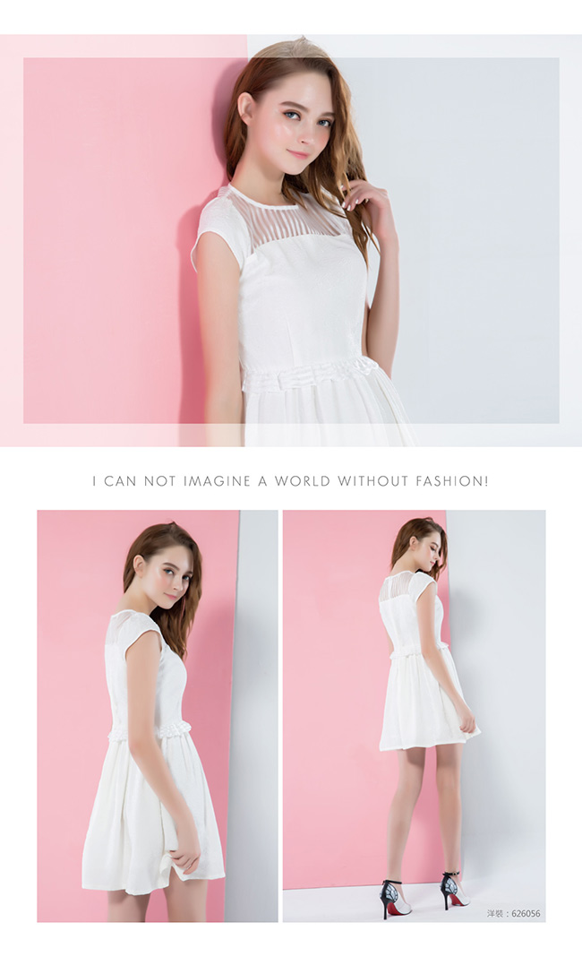 LIYO理優洋裝縷空條紋短袖洋裝(白)