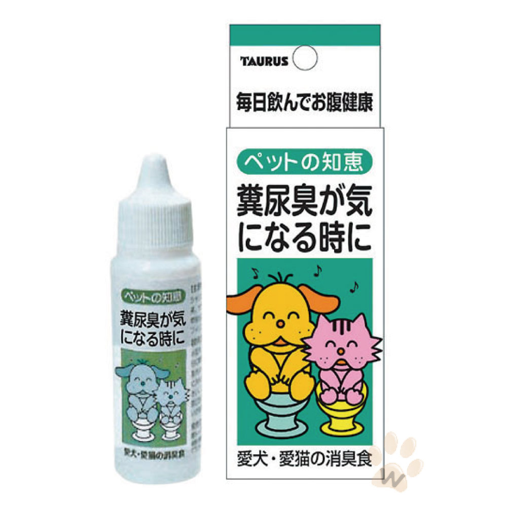 日本金牛座 犬貓用食用除臭液30ml  1入