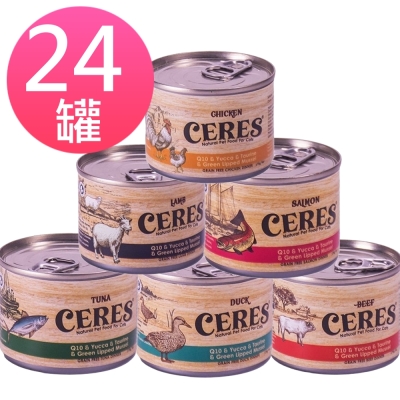 紐西蘭CERES克瑞斯 天然無穀貓用寵物主食餐罐 175g (24罐組)