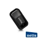 netis WF2109S 高速300M迷你型無線網卡 product thumbnail 1