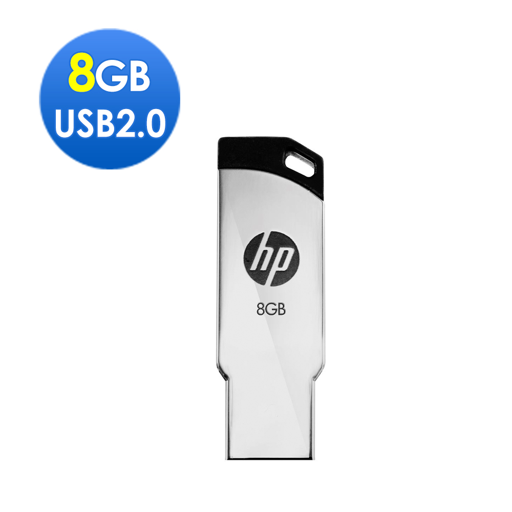 HP v236w 8GB USB2.0 Flash Drive隨身碟