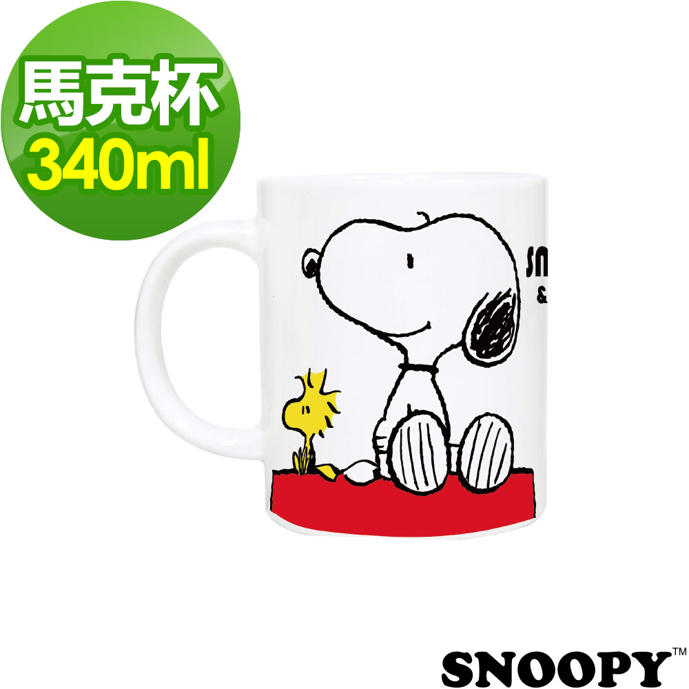 SNOOPY 萬里晴空新骨瓷馬克杯-340ML