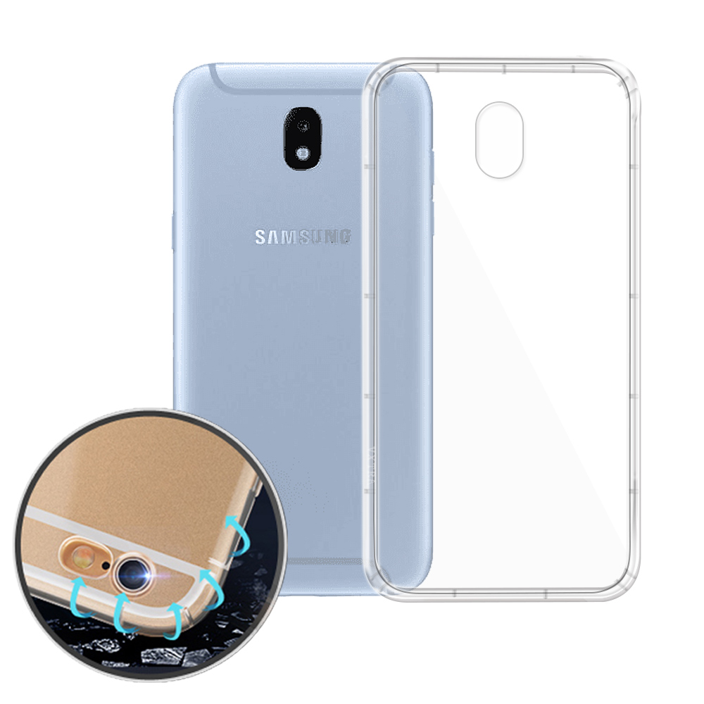 VXTRA Samsung Galaxy J7 (2017) 防摔氣墊保護殼