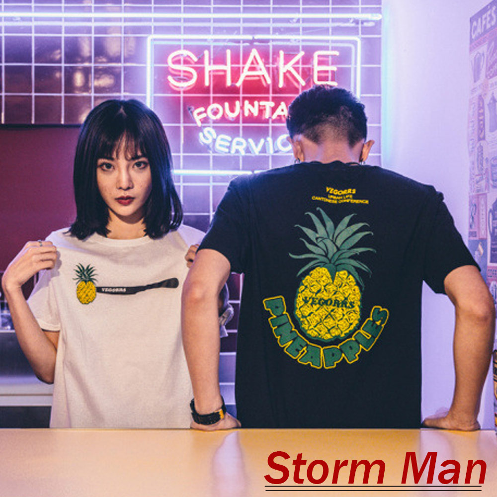 夏日清涼鳳梨印花園領短袖上衣 (共三色)-Storm Man