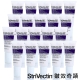 StriVectin 超級意外 皺效眼霜7mlX20入 product thumbnail 1