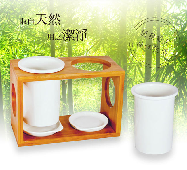 仙德曼 SADOMAIN白瓷筷籠組