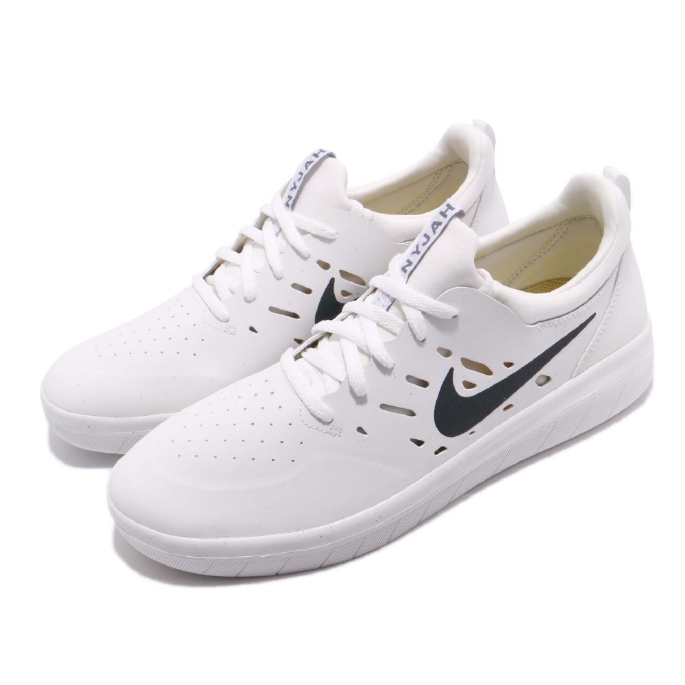 sb nyjah nike