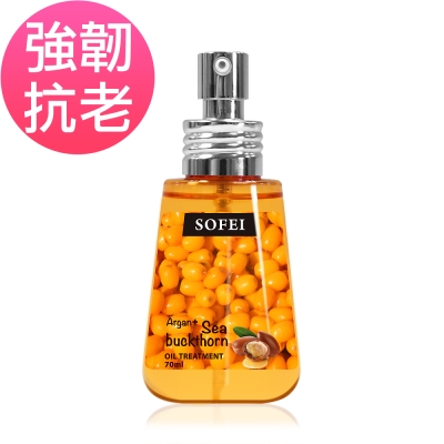 舒妃SOFEI 真植萃 沙棘絲亮修護菁油70ML