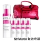 StriVectin 超級皺效能量賦活精華 50ml+7mlX4+時尚機車包 product thumbnail 1