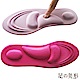 足的美形 4D高科技海綿足弓全墊(5雙) product thumbnail 1