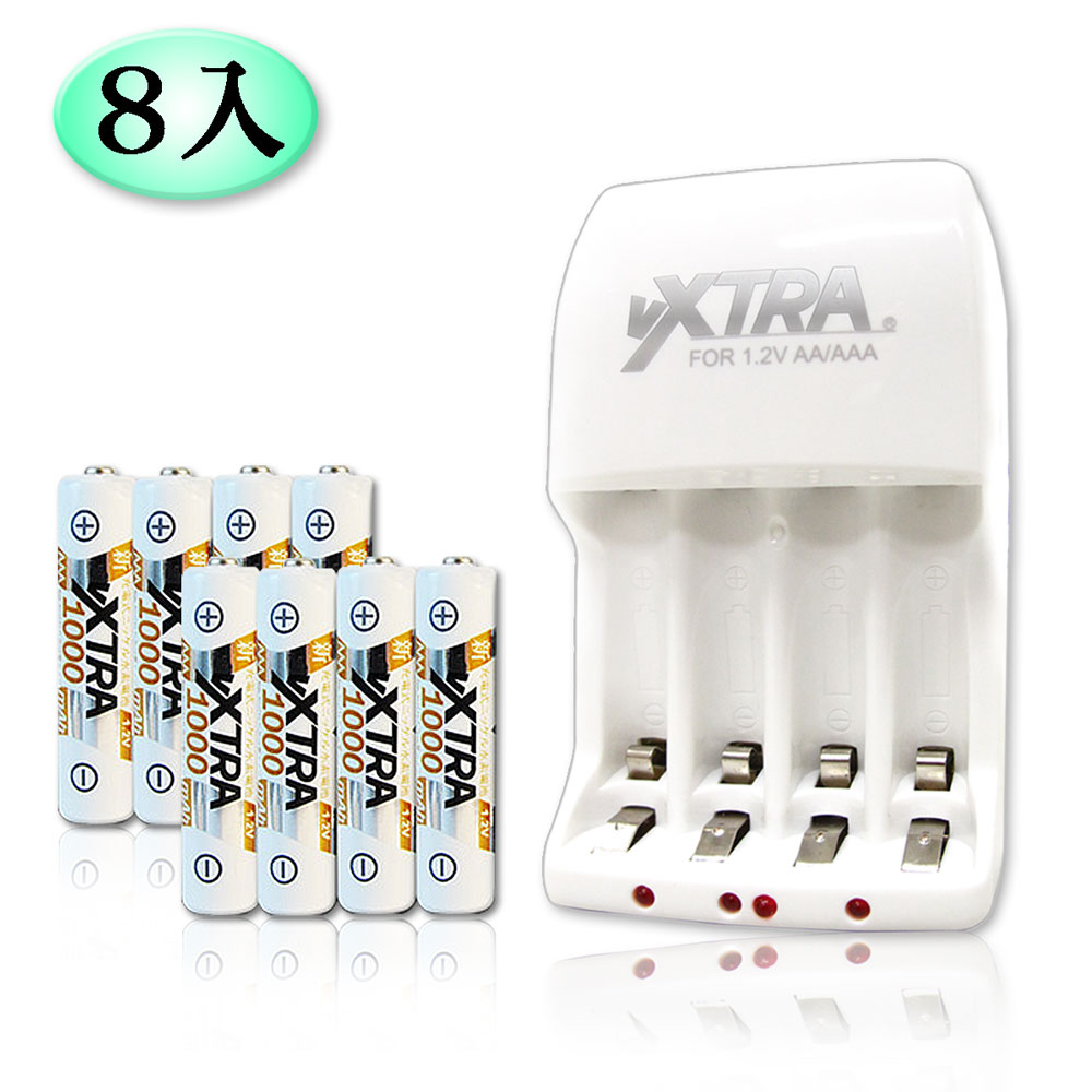 VXTRA 4號高容量1000mAh低自放電池(8顆入)+2A充電器