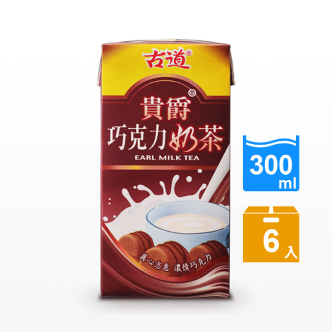 古道 貴爵巧克力奶茶(300mlx6瓶)