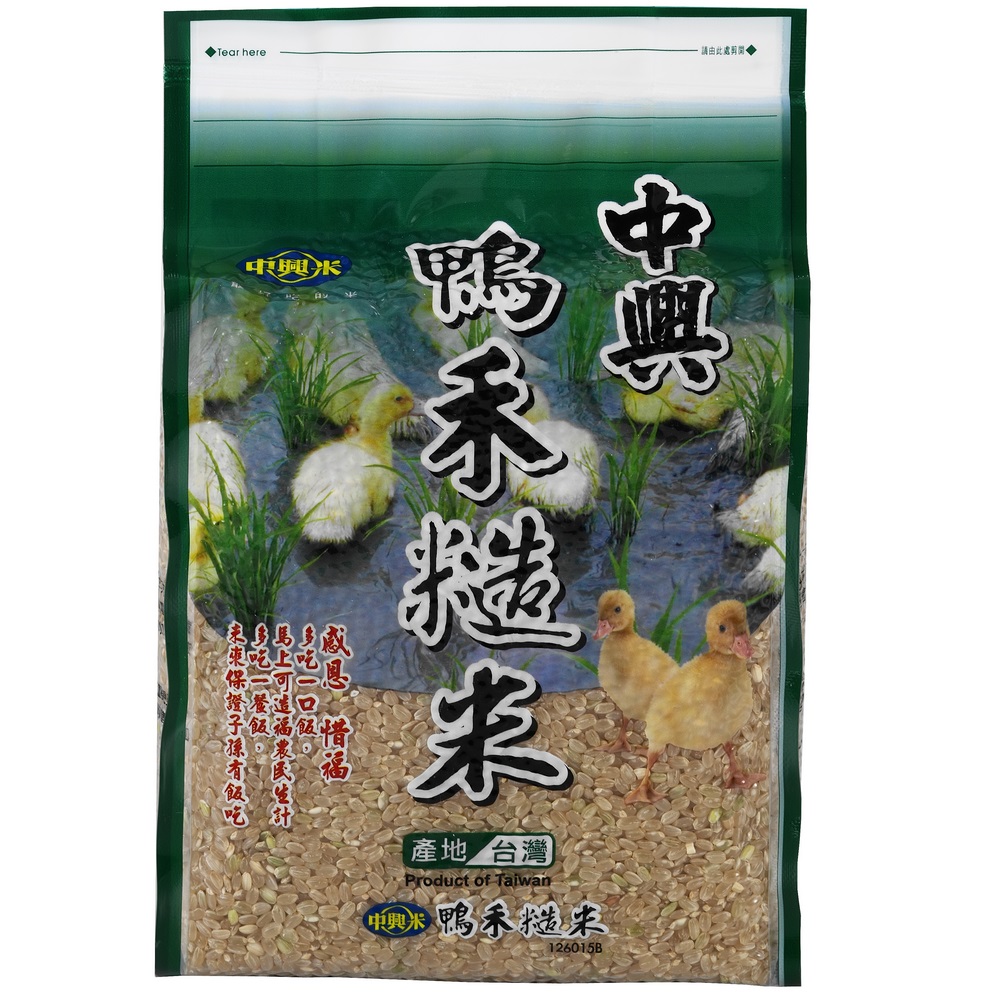 中興米 中興鴨禾糙米(1.5kg)